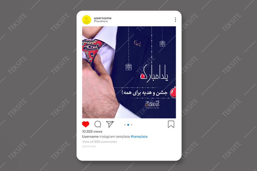 پست اینستاگرام گراد